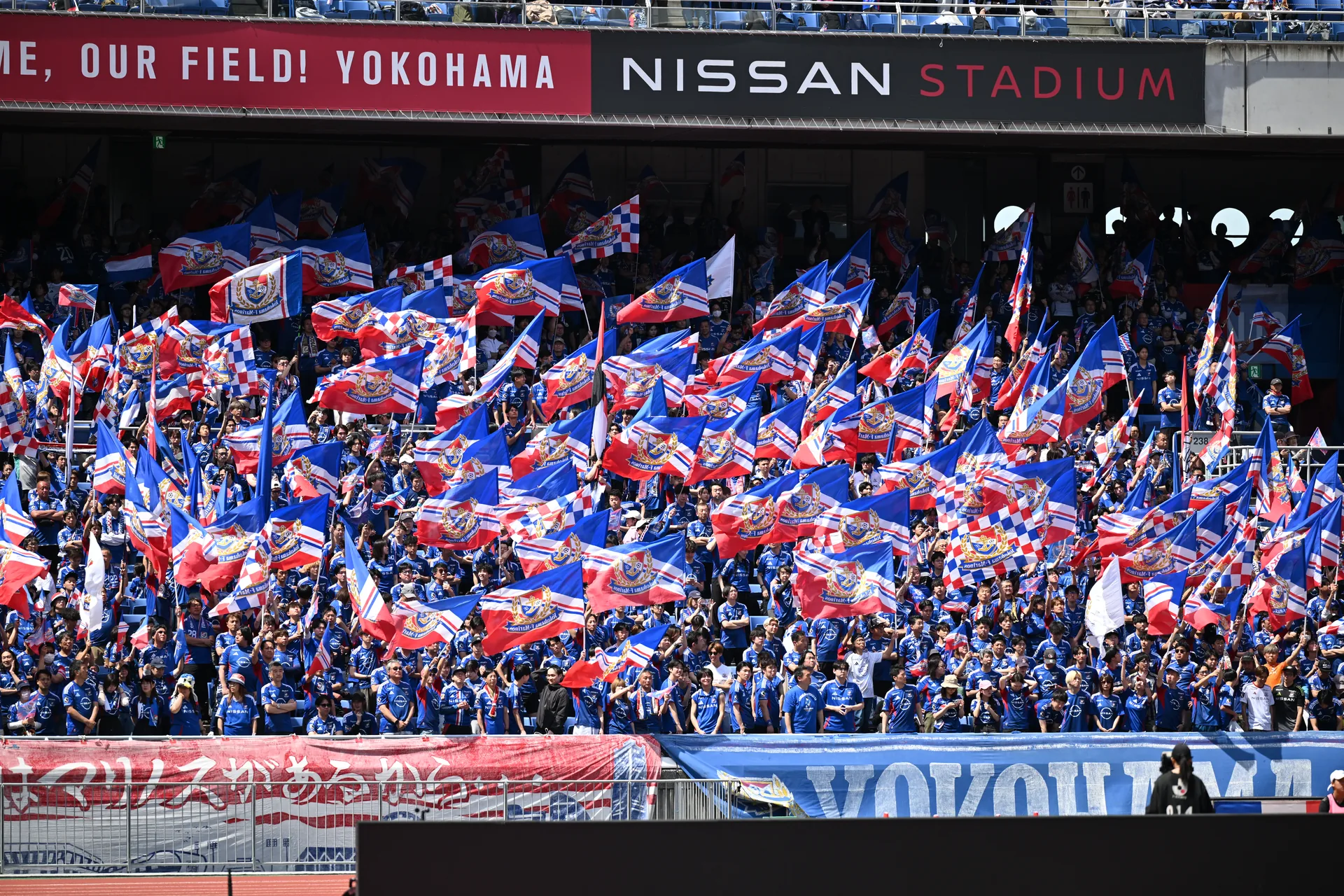 伝統と伝統がぶつかり合う特別な一戦！
