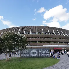 スライダー