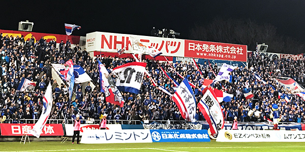 NHK Spring Mitsuzawa Football Stadium