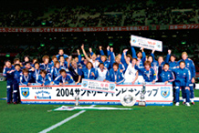 横浜F･マリノス集合写真