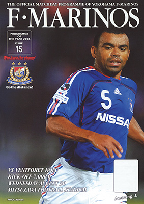 thumb_2001