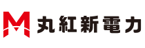 丸紅新電力