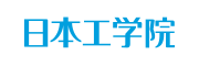 日本工学院