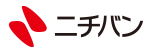 ニチバン株式会社