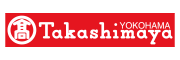 タカシマヤ