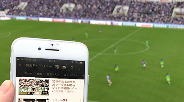 全試合のハイライト