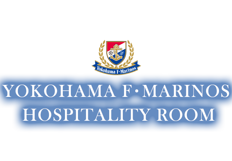 YOKOHAMA F･MARINOS HOSPITALITY ROOM