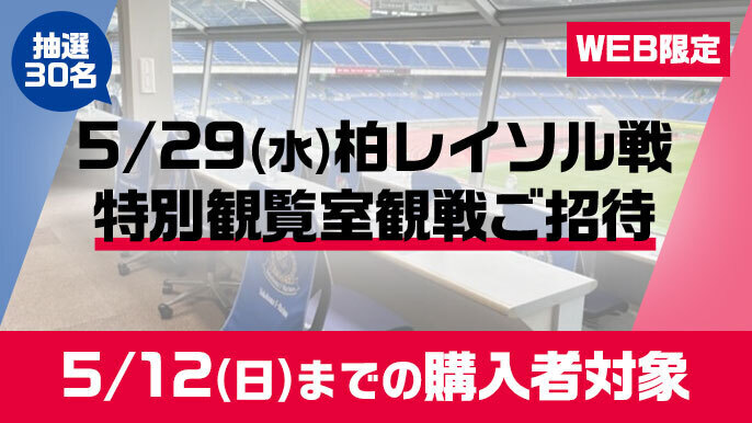 ジッパーバックをプレゼント