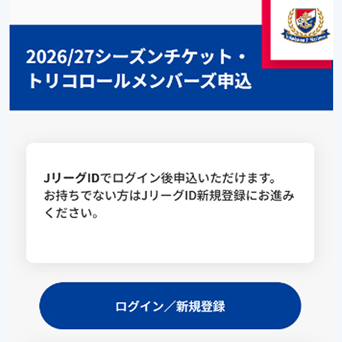 STEP2