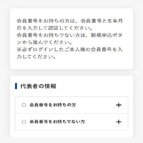 STEP4