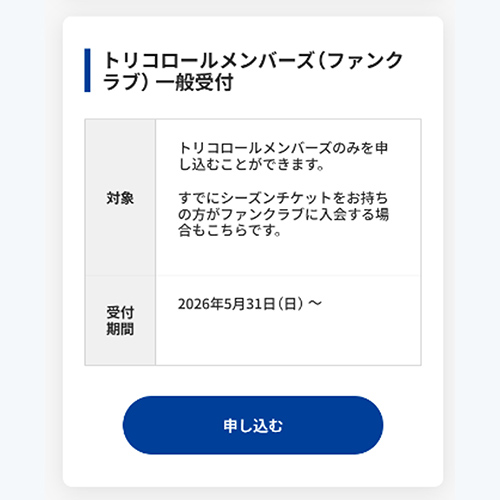 STEP5