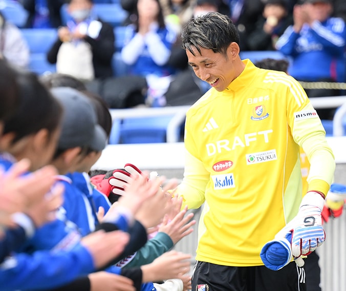 ハイタッチキッズ