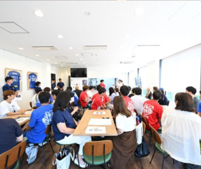 プレミアム会員限定イベント