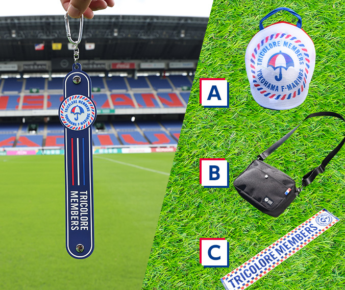 選べる入会特典