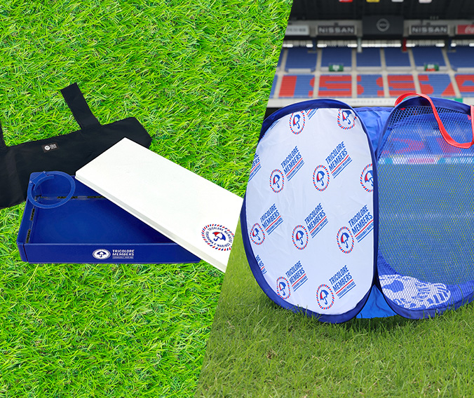 ゴールド会員限定特典