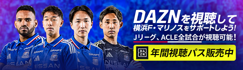 DAZN